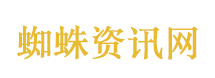 工人触电坠楼被安全绳吊在半空